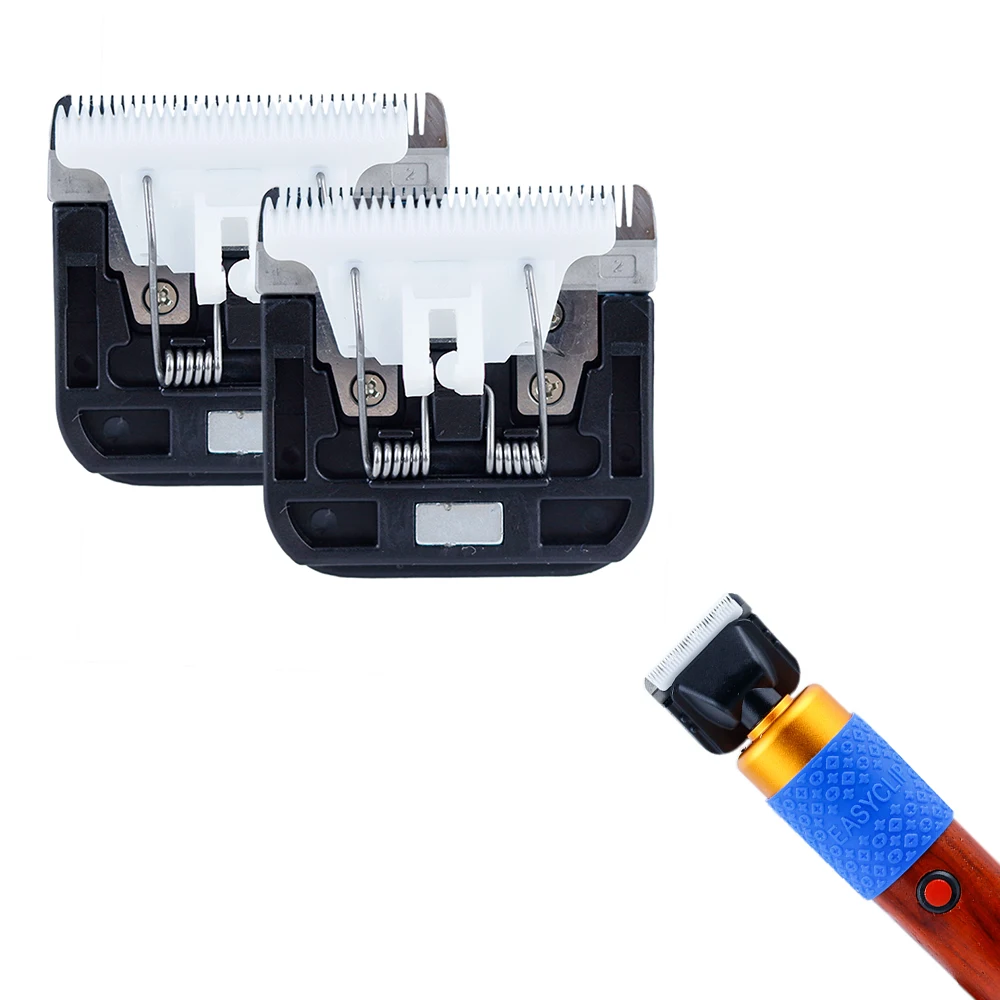 2 PCS Rug Tufting Trimmer Blades, Replacement Parts As Shown Metal Fits For All 200W Carpet Trimmer Tufting