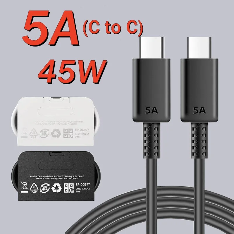 

Кабель для быстрой зарядки Samsung S23/S22/S21 Ultra, 100 шт., 45 Вт