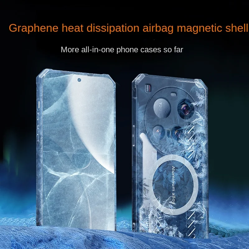 Heat Dissipation Magnetic Protective Phone Case - Hard Back Cover