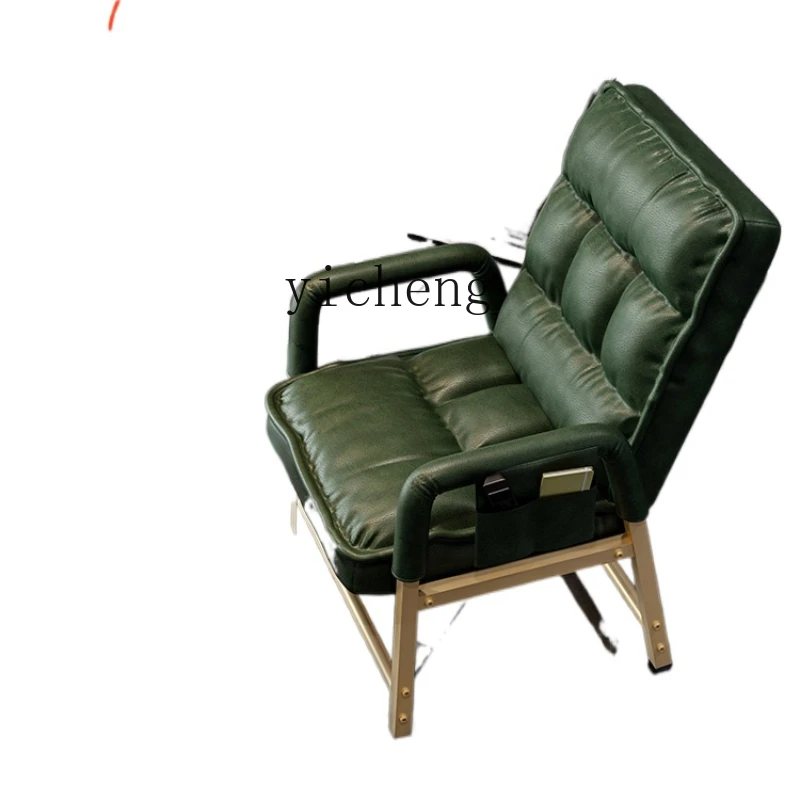 

XL Study Chair Computer Chair Long-Sitting Backrest Bedroom Chair Lazy Sofa Seat