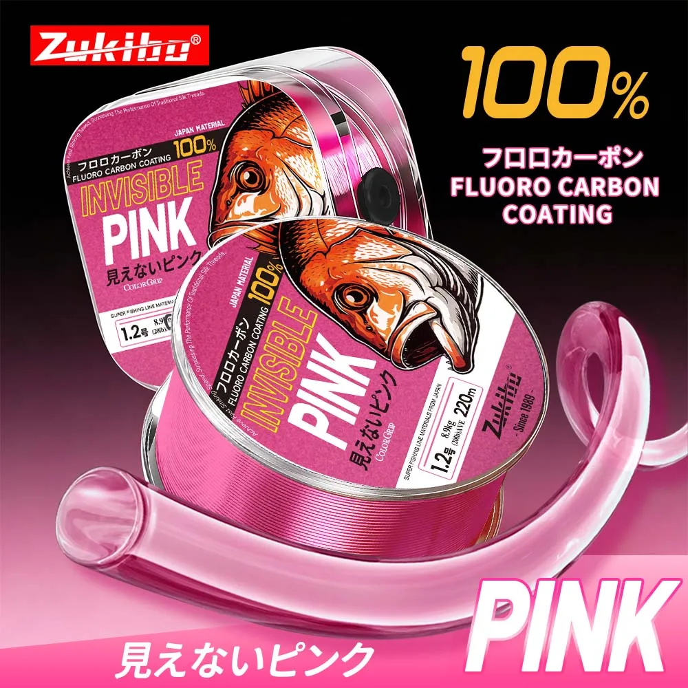ZUKIBO ピンクフロロカーボンコーティング釣り糸 350 メートル 200 メートルフロロカーボンリーダーモノフィラメント釣り糸鯉釣りシンキングライン