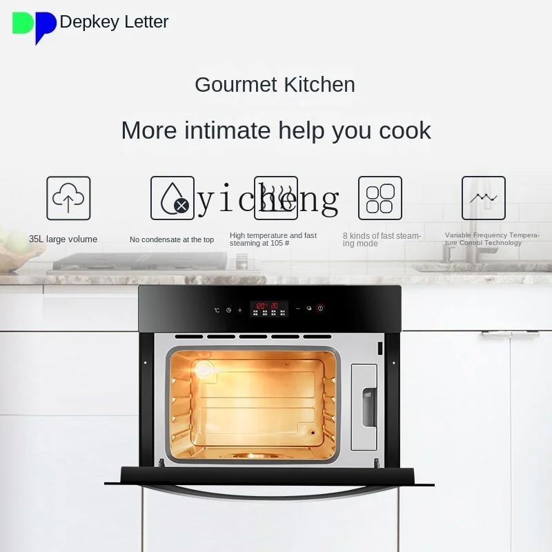 Tqh Embedded Steam Box Home Electric Steam Oven Large Capacity Oven