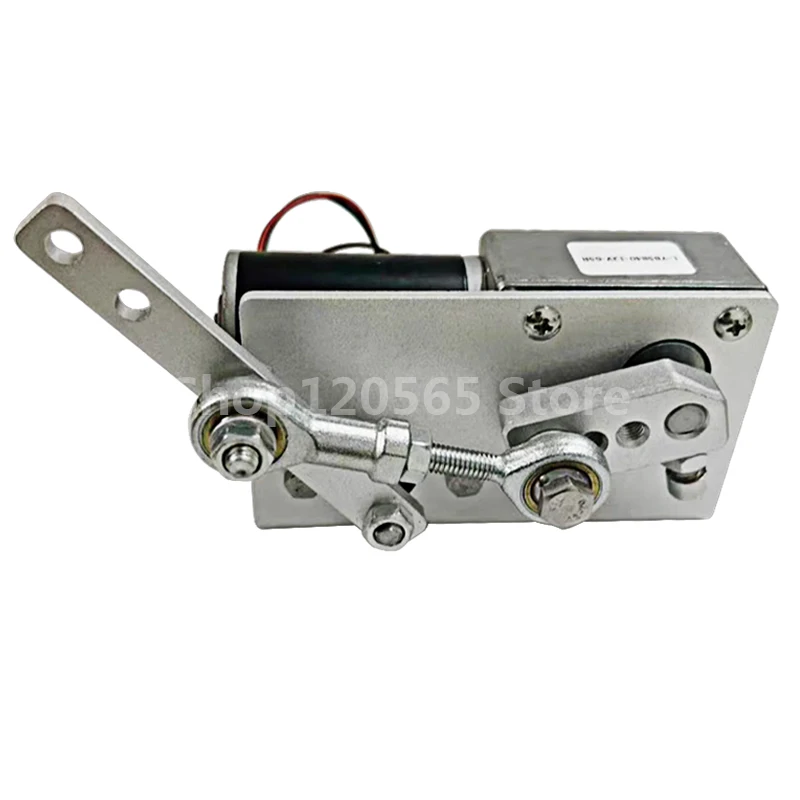 DIY 스윙 왕복 액추에이터 웜 기어 모터, 로봇 드라이브 암, 왕복 스윙 모터, 12RPM, 12V, 24V