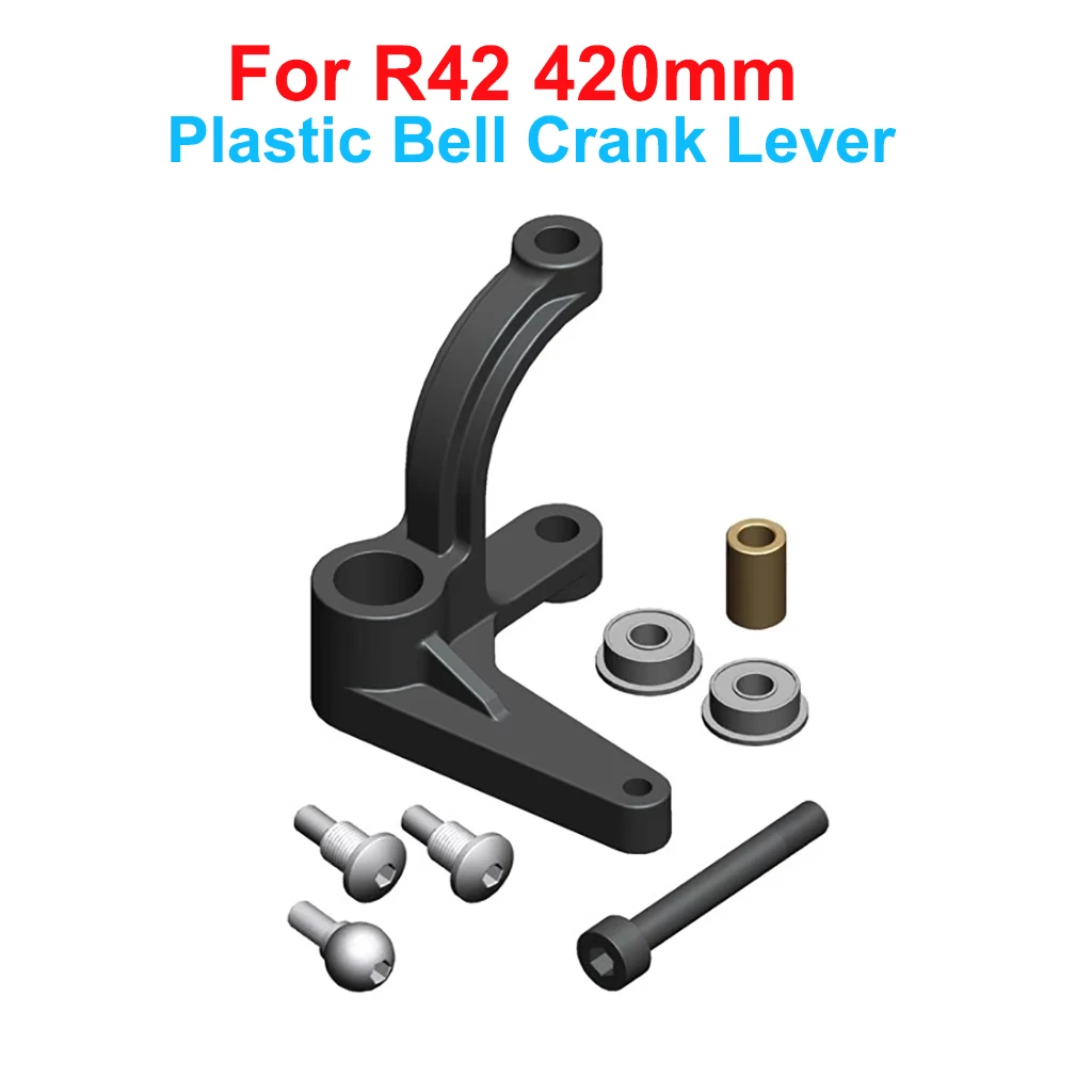 Pièces Hélicoptère RC Align 450L Dominator - Pignon Queue 20T, Bras Rotor, Autocollants