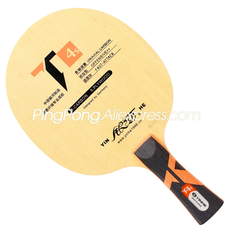 Yinhe T4s / T4s (hinoki Carbon) Table Tennis Blade Yinhe T4 Racket