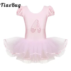 TiaoBug Kids Girls Ruffle Cap Sleeve Ballet Tutu Dress Sequined Ballet Leotards Gymnastics Leotard Children Stage Dance Costume