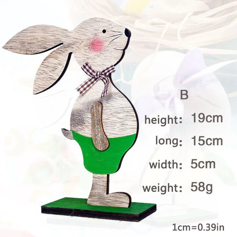 HN44z size2