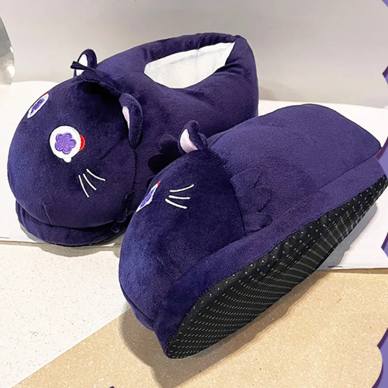 

Genshin Impact Plush Toys Kunikuzushi Cat Slippers Women Plushie Winter Warm Home Slides Kawaii Stuffed Animal Navidad Gift