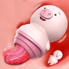 Female Tongue Licking Vibrator Anal Clitoris Stimulator Nipple Stimulator Soft Cute Pig Tongue Masturbator Erotic Machine Sextoy 1