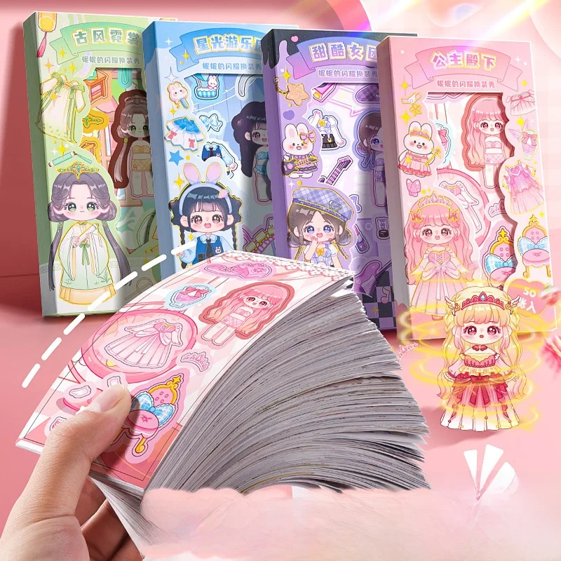 Cute Girl DIY Handmade Decorative Stiers for Water Cup Cartoon Sle Sti on Decals Children's Stationery Busin Supplies