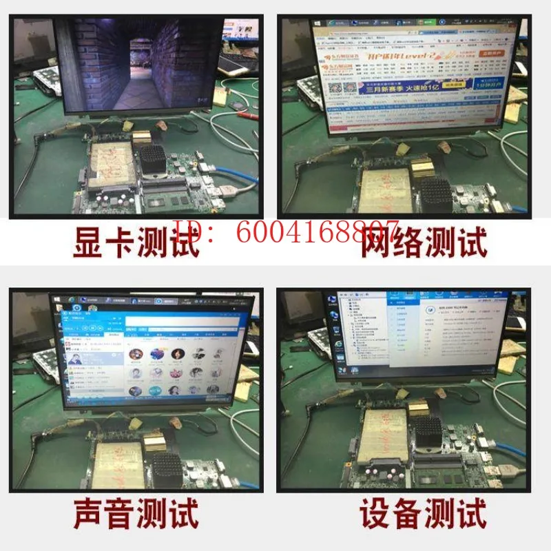 HP TPN-174 G38D TPN-Q193 15-CB 3 마더보드 DAG75AMBAD0에 적합합니다.