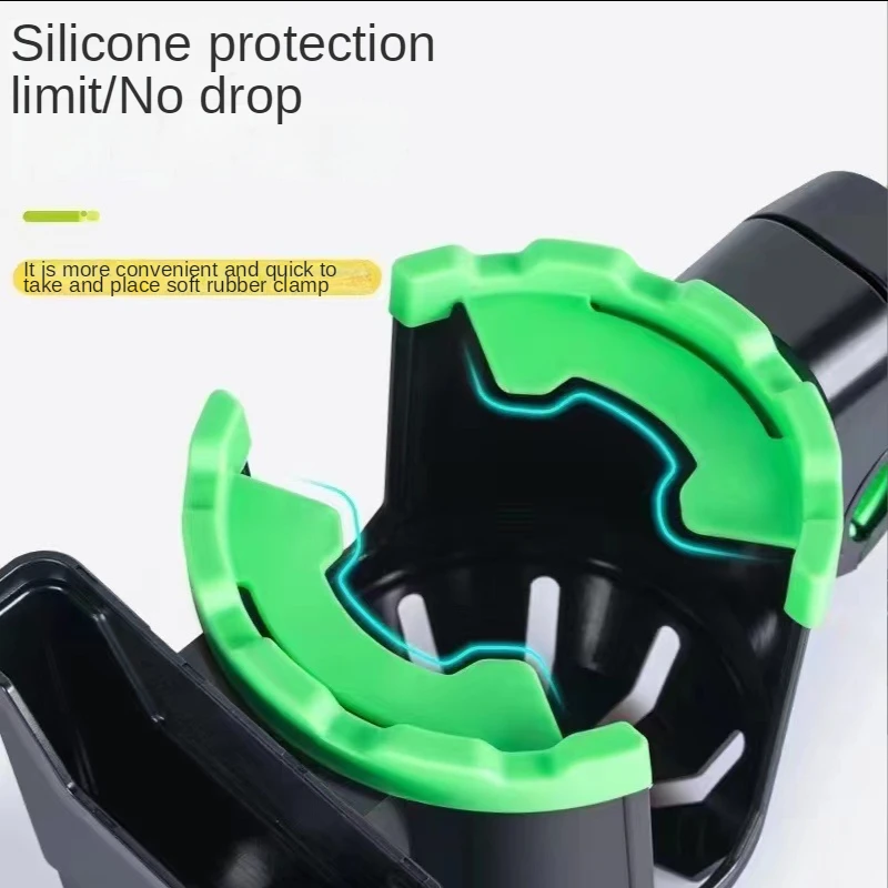 Two In One Bicycle Cup Holder for Phone Kettle