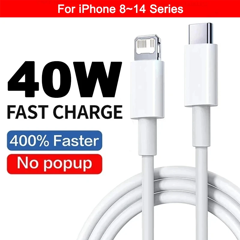 ตัวเลือกสินค้า อะแดปเตอร์ชาร์จเร็ว 40W Type-C สำหรับ iPhone 17 16 15 14 13 12 11 Pro Max