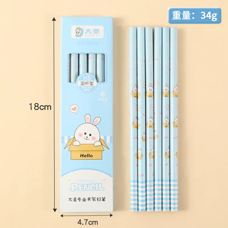 6pcs Graphite Anime Pencil Set HB Kawaii Sketch Drawing Pencils for Kids  School Art Supplies Student Stationery Writing Pencils - AliExpress