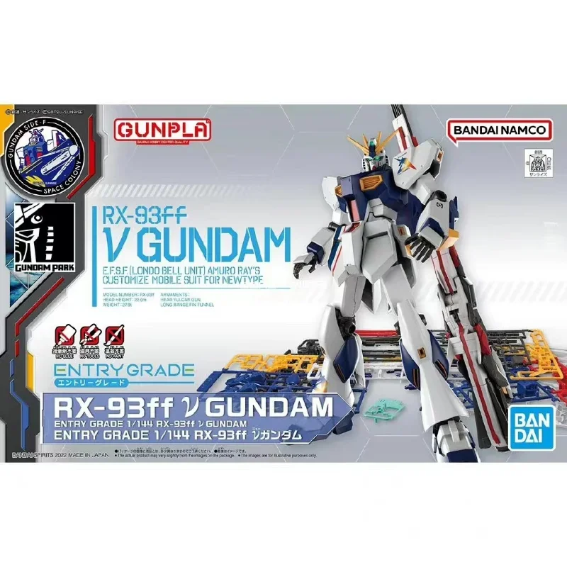 BANDAI - FOR MANIA EX RX-93νGUNDAM Formania EX RX-93 nu Gundam Bust – USA Gundam Store