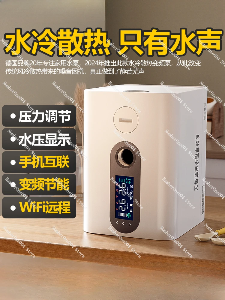 

Home Silent Self suction Pump Fully Automatic Tap Water Pipeline Booster Pump Water Pump