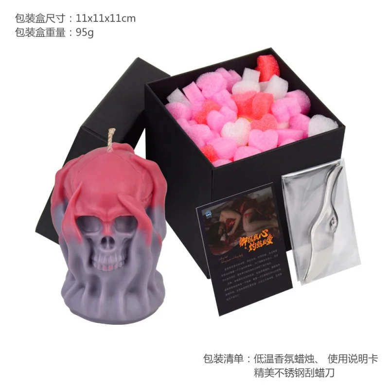 Skull Sexy Low Temperature Candles Sex Tools for Men and Women Aromatherapy Soy Wax Slightly Painful Wax Drip Sex Product