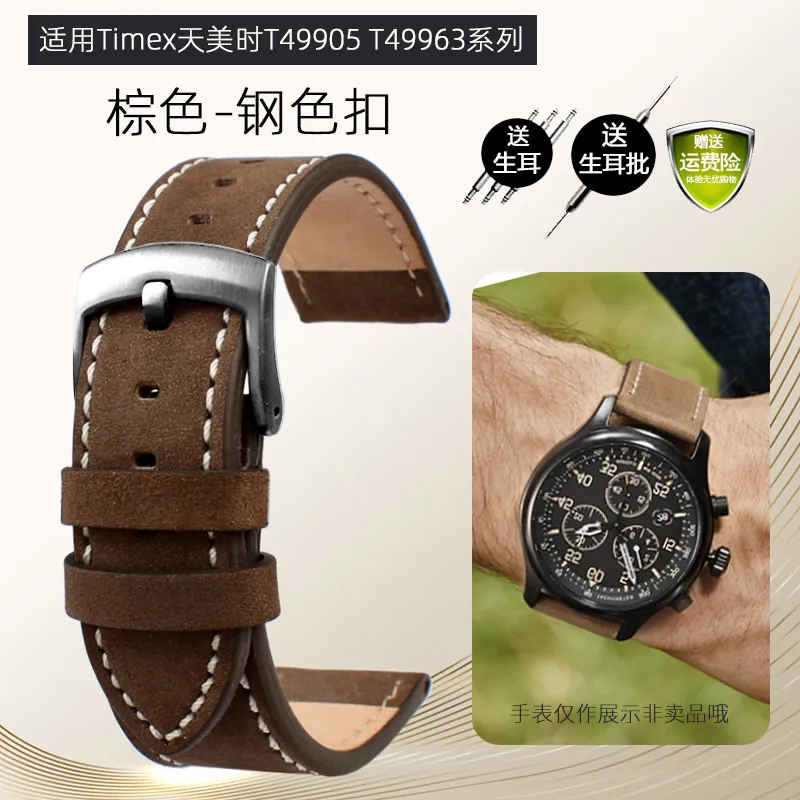 Genuine Leather Retro Matte Watch Band - 20/22mm Cowhide Strap