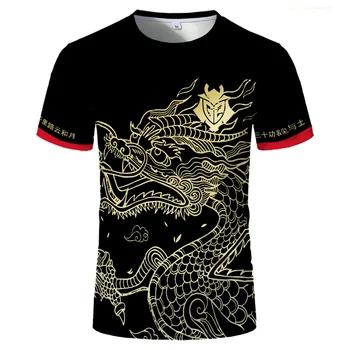 Maglia Sportiva G2 per Squadre di Esports, T-shirt da Uomo per Giochi Sportivi Nazionali, Collo a O, Traspirante, Asciugatura Rapida, Oversize