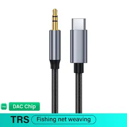 USB - C to 3.5mm Audio Adapter Cable | Premium AUX Cord for Car Speakers and Headphones (TRS Fishing net)
