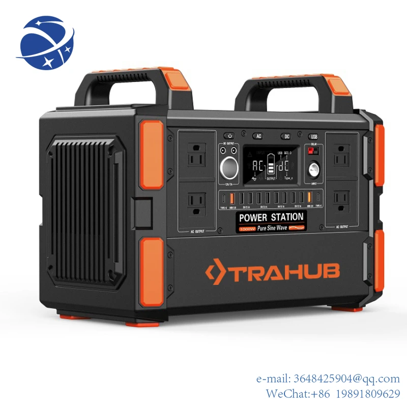 

YYHC Outdoor portable energy storage 110v 220v high-power emergency power supply 500W 1000w portable power station