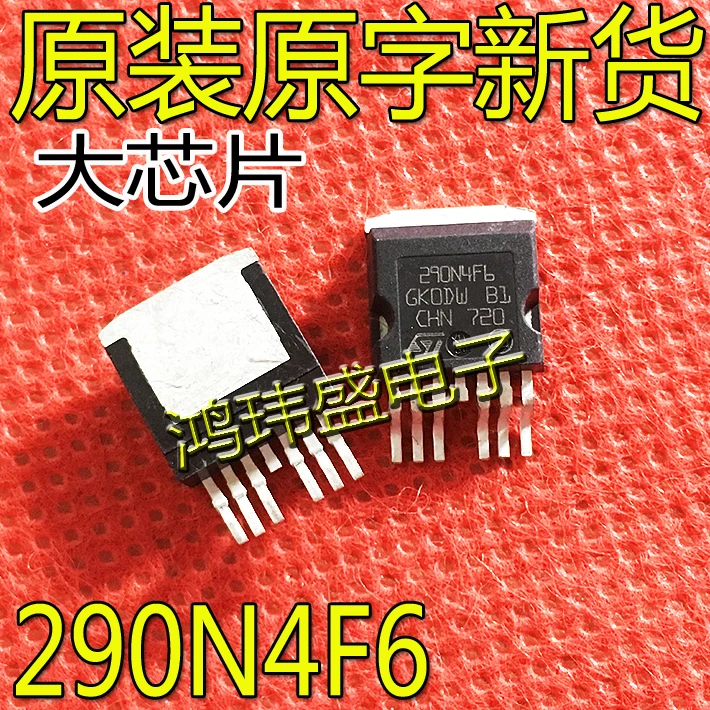 

20 шт оригинальная новая фотосессия а 40 в 290N4F6