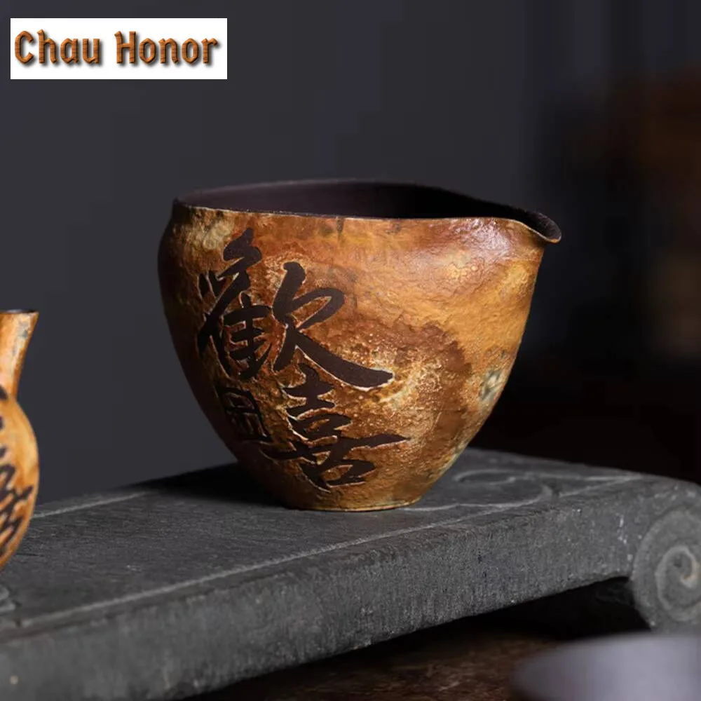 190ml Retro Old Rock Mud Tea Pitcher Handmade Longquan Celadon Cha Hai Household Justice Cup Kung Fu Tea Drinkware Gift Box