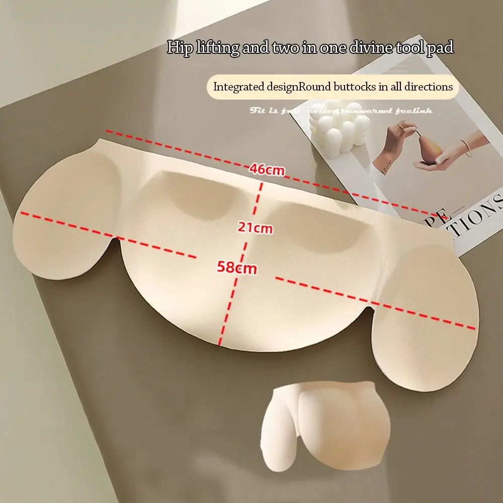 Nylon Butt Hip Up Padded Lifting Shaper for Women