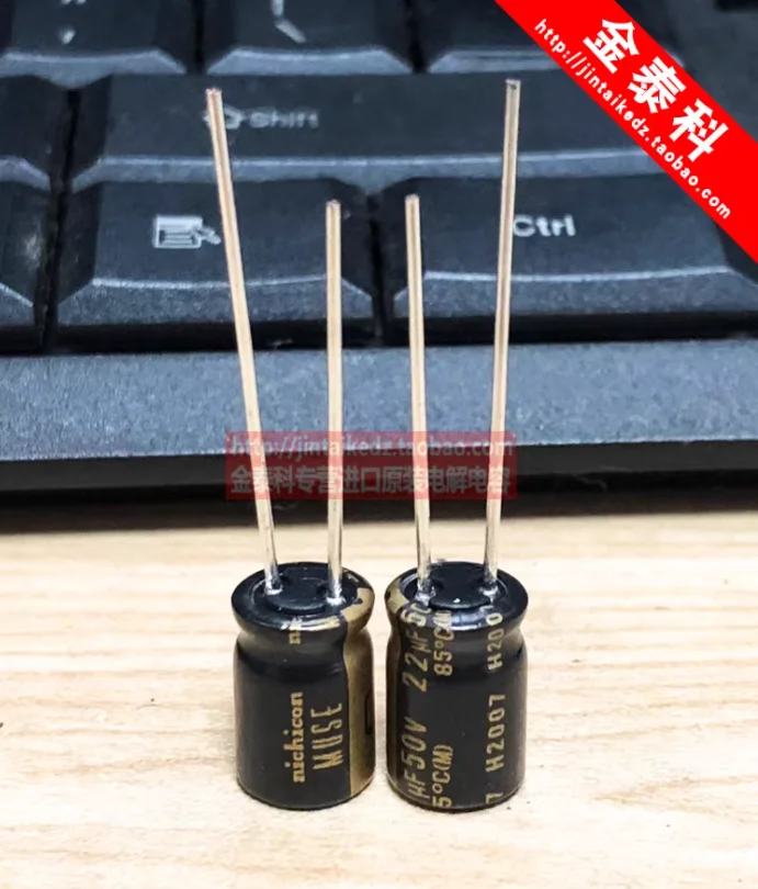 2023 original neu 22uf 50v japan nichicon fieber audio kondensator 50 v22uf 8*12 muse kz kupfer füße – Detail 1