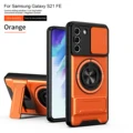 SJia - Orange