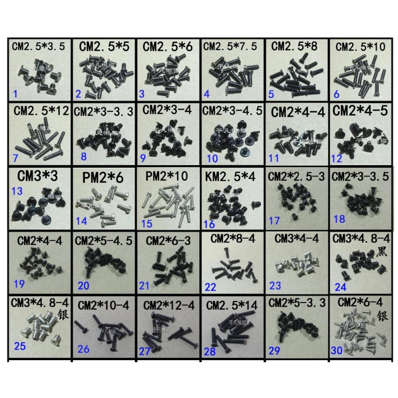 300pcs Laptop Screws Set For Acer For Toshiba / Dell For HP/Asus For