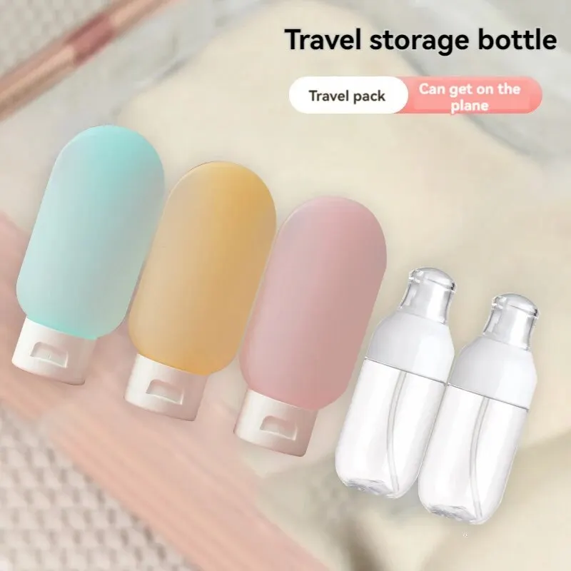 Nordic 6pcs Suede Cosmetic Bottle
