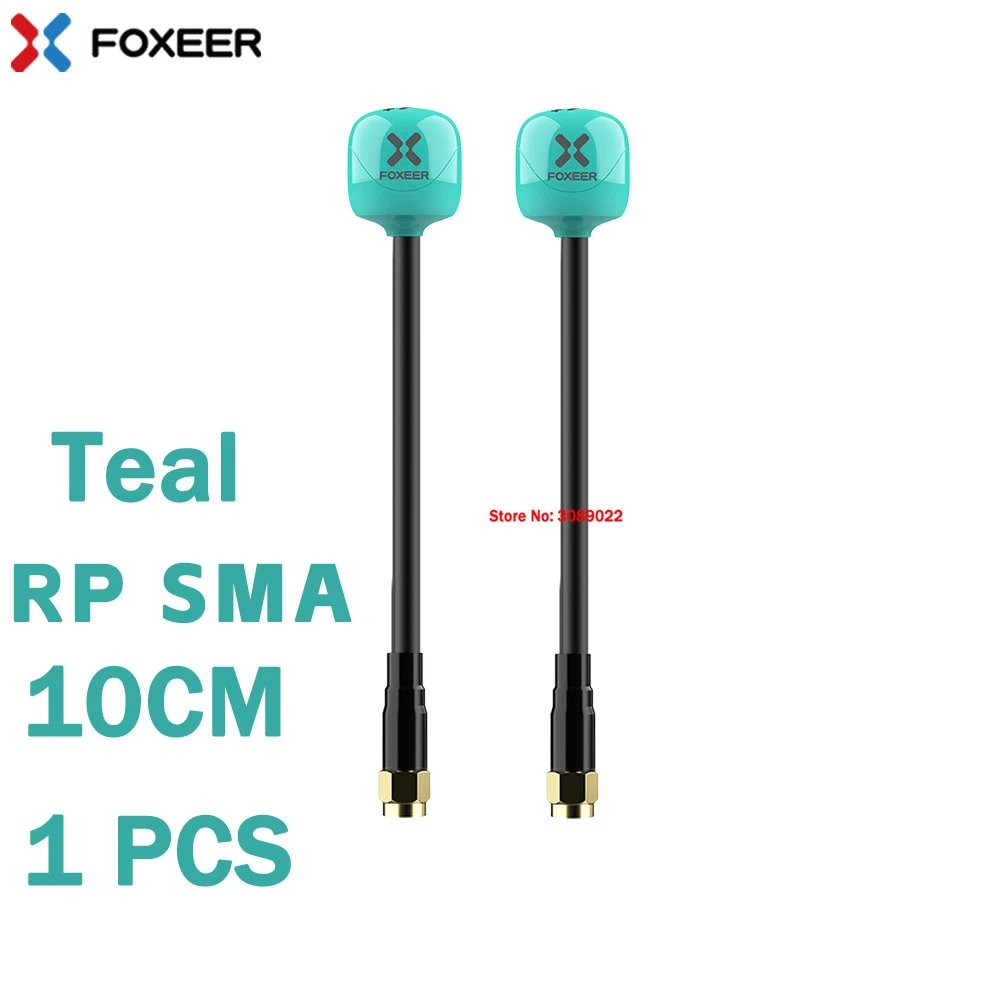 2PCS Teal PR SMA