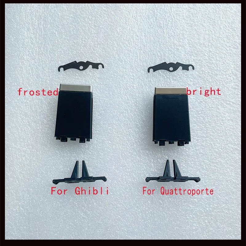 Air conditioning air outlet blades are suitable for quattroporte ghibli air conditioning buckle clamp adjustment