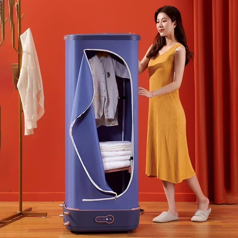 New Clothes Drying Machine Electric Dryer Household Sterilization And Disinfection Baby Portable Foldable Dormitory Air-drying