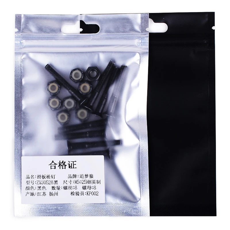 16 Pcs Replacement Screws+Nuts 25-30MM Medium Carbon Steel Black/Gold Screws Bolts Four-Wheeled Skateboard Longboard Accessories