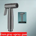Gun gray spray gun