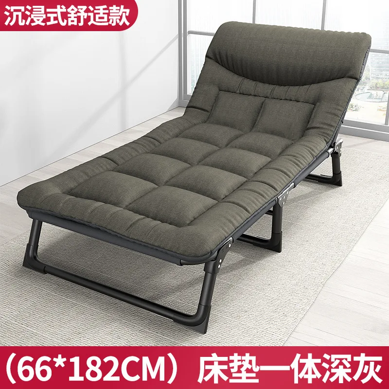 

Wholesale Folding Bed Sheets People Home Simple Nap Leisure Bed Office Outdoor Nap Marching Bed Multifunctional Recliner