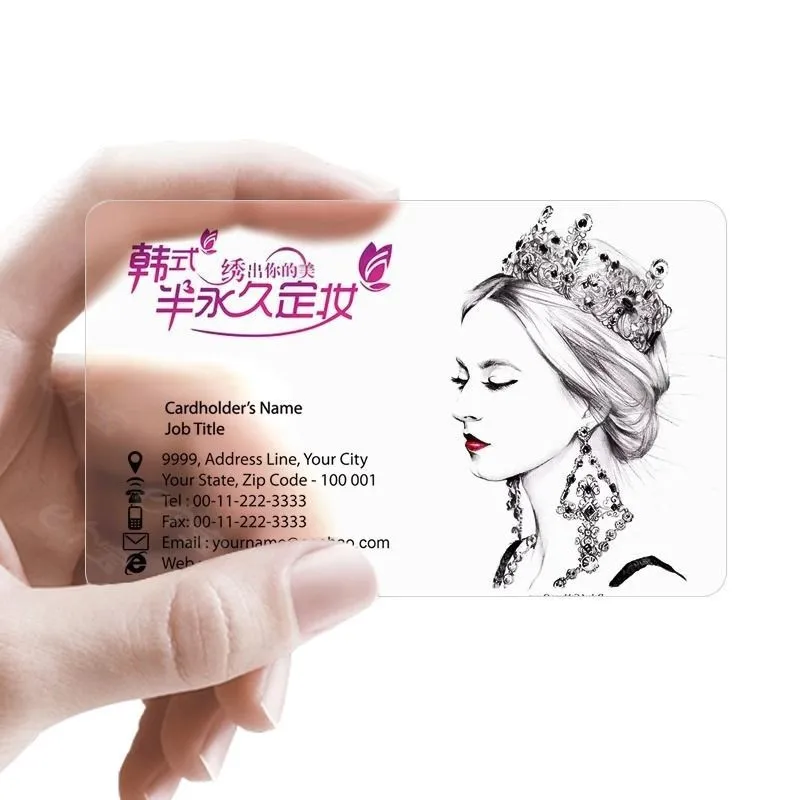 맞춤형 PVC 명함 85.5*54mm 양면 인쇄 방수 광택/무광택 개인 로고 이름 감사 카드 100-1000개