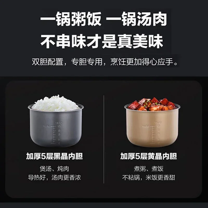 Midea 6L Electric Pressure Cooker Household Double-Ball Large Capacity Intelligent Multifunctional Electric Pressure Cooker