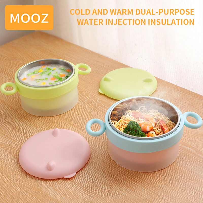 

Чаши MOOZ для кормления младенцев, чаши с изоляцией горячей воды, чаши на присоске для младенцев, детская посуда, хранение детского питания