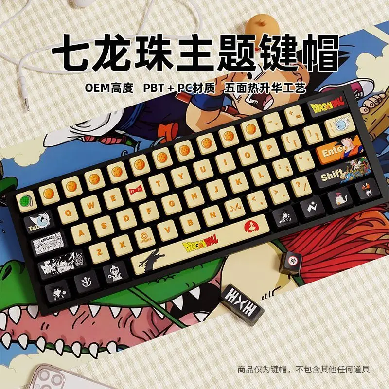Set Tastierini PBT Dragon Ball Anime Per Tastiera Meccanica Cherry MX - 108 Tasti Multicolore