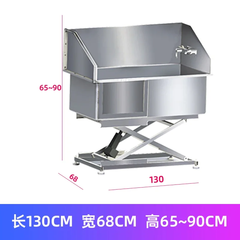

Детская ванна из нержавеющей стали, ванна для кошек и собак