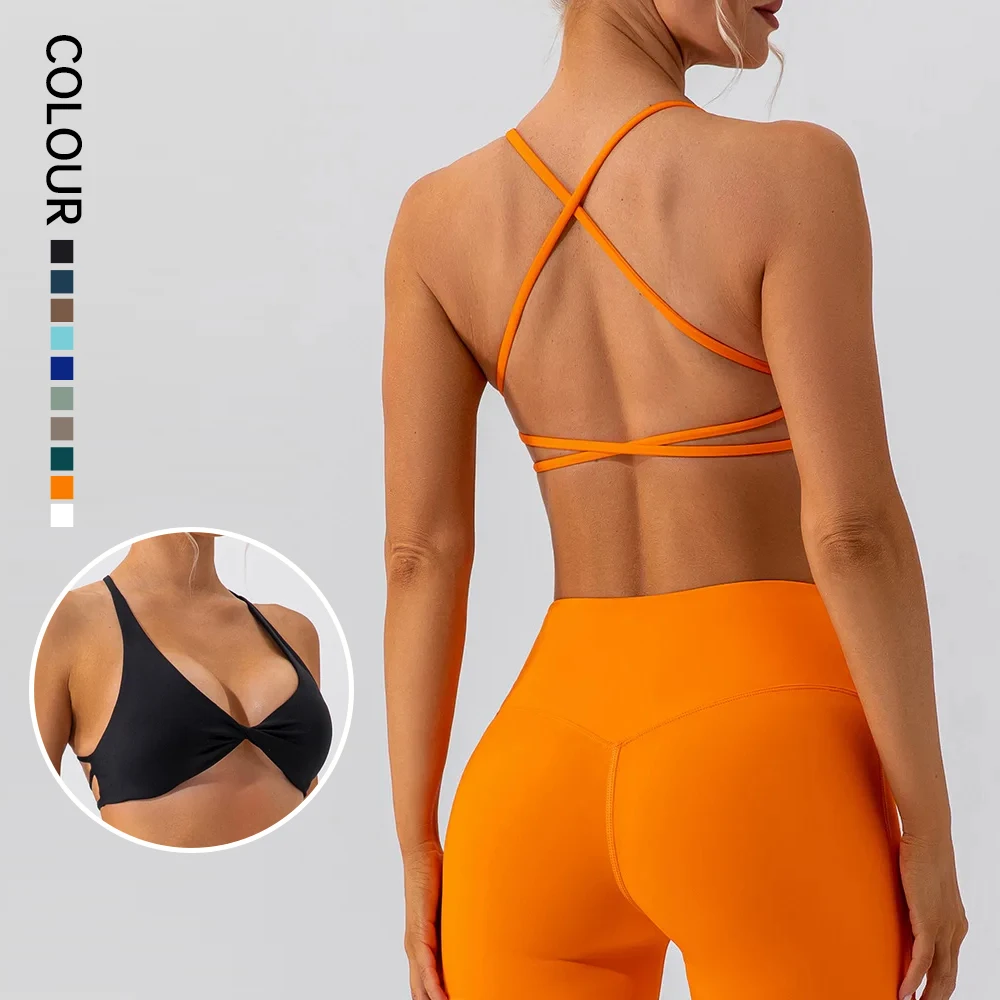 Front Twist Cross Strap Padded Sports Bra