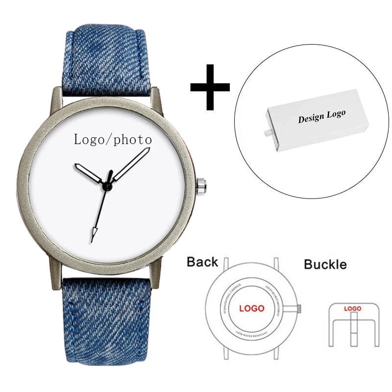 watch and box logo