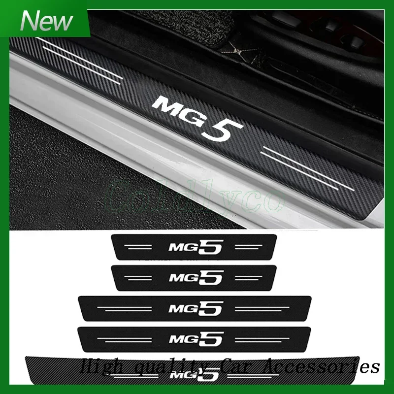 MG5 Logo Car Door Sill Protector and Trunk Bumper Guard Set