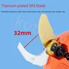 Cordless Electric Branch Scissors Brushless Pruner Shear Lithium-Ion Branches Scissor Electric Tree Branches Cutter Garden Tools 3