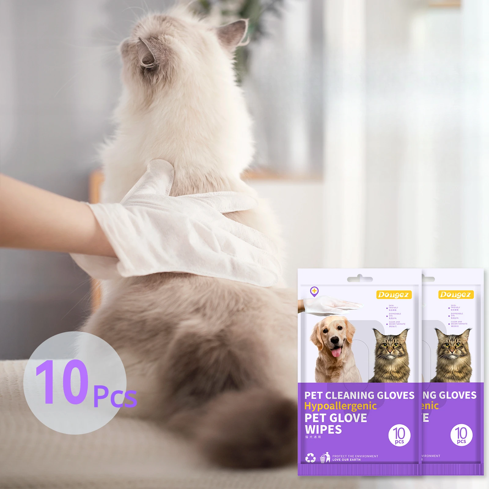 10Pcs/pack Dogs Cleaning Gloves Wipes Stain Remover Disposable Bathing