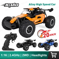 JCMO 2.4GHz High Speed RC Car With LED Lights 2WD Off-road Remote Control Climbing Vehicles Outdoor Cars Toys for Kids Gifts 1