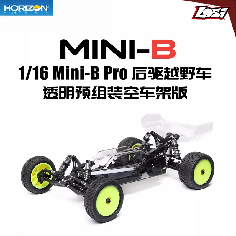ホビーラジコン Losi 1/16 RC Mini-B 在庫即納 新車 LOSI 1/16スケールのバギー！LOSI MINI-B 品番